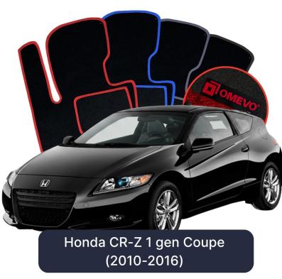 Velours-Autofußmatten OMEVO für Honda CR-Z 1 gen Coupe (2010-2016)