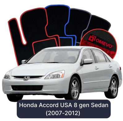 Velours-Autofußmatten OMEVO für Honda Accord US-Version 7 gen Limousine (2002-2009)