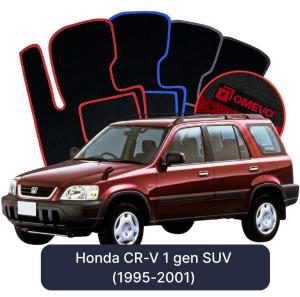 OMEVO Velours-Autofußmatten für Honda CR-V 1 gen SUV (1995-2001)