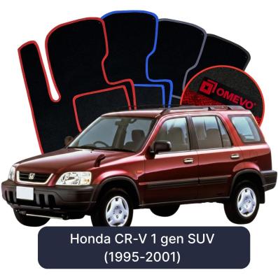 Velours-Autofußmatten OMEVO für Honda CR-V 1 gen SUV (1995-2001)