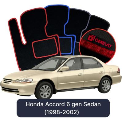 Velours-Autofußmatten OMEVO für Honda Accord 6 gen Limousine (1998-2002)