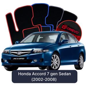 OMEVO Velours-Autofußmatten für Honda Accord 7 gen Limousine (2002-2008)