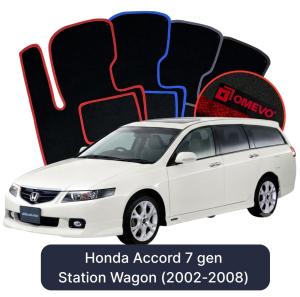 OMEVO Velours-Autofußmatten für Honda Accord 7 gen Kombi (2002-2008)
