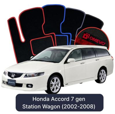 Velours-Autofußmatten OMEVO für Honda Accord 7 gen Kombi (2002-2008)
