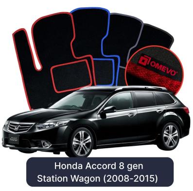 Velours-Autofußmatten OMEVO für Honda Accord 8 gen Kombi (2008-2015)