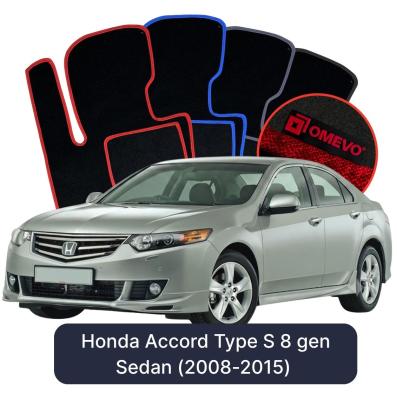 Velours-Autofußmatten OMEVO für Honda Accord Type S 8 gen Limousine (2008-2015)