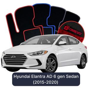 OMEVO Velours-Autofußmatten für Hyundai Elantra AD 6 gen Limousine (2015-2020)