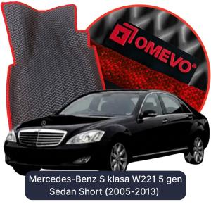OMEVO 5D Pro EVA Fußmatten für Mercedes-Benz S klasa W221 5 gen Limousine Kurzversion (2005-2013)