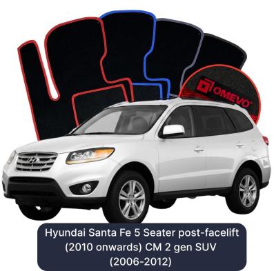 Velours-Autofußmatten OMEVO für Hyundai Santa Fe 5-Sitzer nach dem Lift (nach 2010) CM 2 gen SUV (2006-2012)