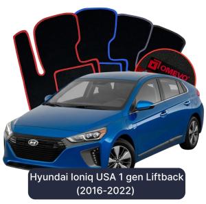 OMEVO Velours-Autofußmatten für Hyundai Ioniq US-Version 1 gen Liftback (2016-2022)