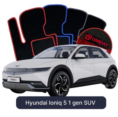 Velours-Autofußmatten OMEVO für Hyundai Ioniq 5 1 gen SUV (2021-2025)