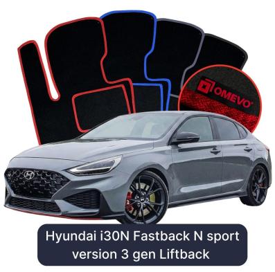 Velours-Autofußmatten OMEVO für Hyundai i30N Fastback N Sportversion 3 gen Liftback (2016-2025)