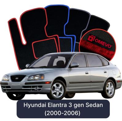 Velours-Autofußmatten OMEVO für Hyundai Elantra 3 gen Sedan (2000-2006)