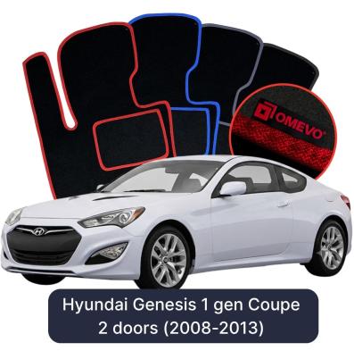 Velours-Autofußmatten OMEVO für Hyundai Genesis 1 gen Coupe 2 Türer (2008-2013)