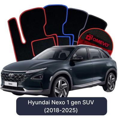 Velours-Autofußmatten OMEVO für Hyundai Nexo 1 gen SUV (2018-2025)