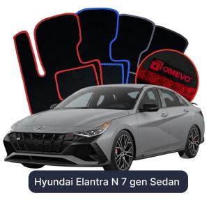 OMEVO Velours-Autofußmatten für Hyundai Elantra N 7 gen Sedan (2020-2025)