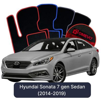 Velours-Autofußmatten OMEVO für Hyundai Sonata 7 gen Limousine (2014-2019)