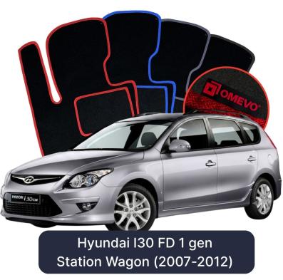 Velours-Autofußmatten OMEVO für Hyundai I30 FD 1 gen Kombi (2007-2012)