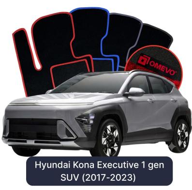 Velours-Autofußmatten OMEVO für Hyundai Kona Executive 1 gen SUV (2017-2023)