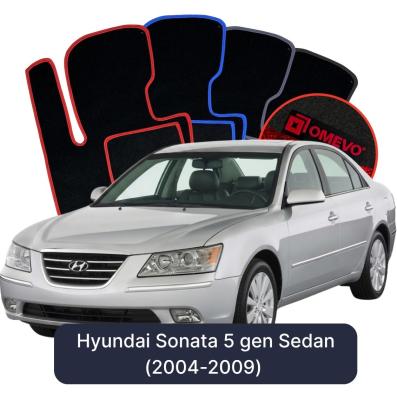 Velours-Autofußmatten OMEVO für Hyundai Sonata 5 gen Limousine (2004-2009)