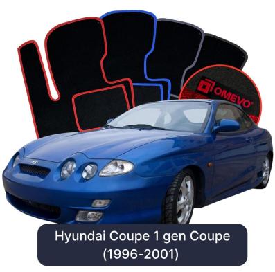 Velours-Autofußmatten OMEVO für Hyundai Coupe 1 gen Coupe (1996-2001)