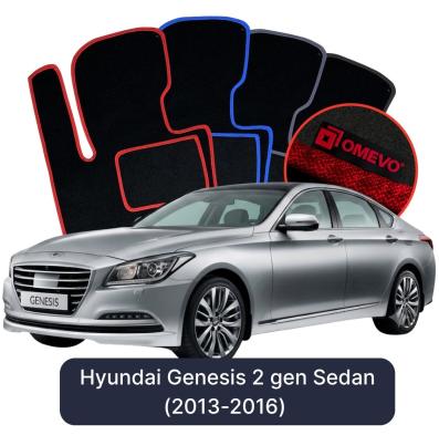Velours-Autofußmatten OMEVO für Hyundai Genesis 2 gen Limousine (2013-2016)