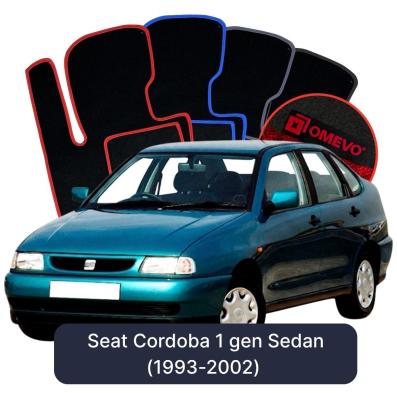 Velours-Autofußmatten OMEVO für Seat Cordoba 1 gen Limousine (1993-2002)