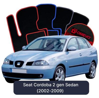 Velours-Autofußmatten OMEVO für Seat Cordoba 2 gen Limousine (2002-2009)