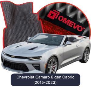 OMEVO 5D Pro EVA Fußmatten für Chevrolet Camaro 6 gen Cabrio (2015-2023)