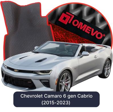 EVA Autoteppiche OMEVO für Chevrolet Camaro 6 gen Cabrio (2015-2023)