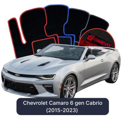 Velours-Autofußmatten OMEVO für Chevrolet Camaro 6 gen Cabrio (2015-2023)