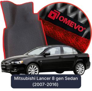 OMEVO 5D Pro EVA Fußmatten für Mitsubishi Lancer 8 gen Limousine (2007-2016)