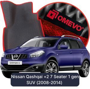 OMEVO 5D Pro EVA Fußmatten für Nissan Qashqai +2 7-Sitzer 1 gen SUV (2008-2014)