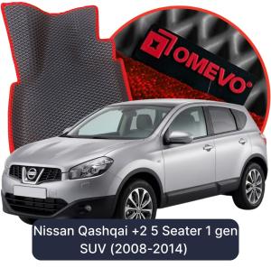 OMEVO 5D Pro EVA Fußmatten für Nissan Qashqai +2 5-Sitzer 1 gen SUV (2008-2014)