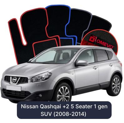 Velours-Autofußmatten OMEVO für Nissan Qashqai +2 5-Sitzer 1 gen SUV (2008-2014)