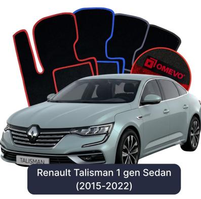Velours-Autofußmatten OMEVO für Renault Talisman 1 gen Limousine (2015-2022)