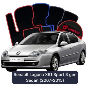 OMEVO Velours-Autofußmatten für Renault Laguna Sport X91 3 gen Limousine (2007-2015)