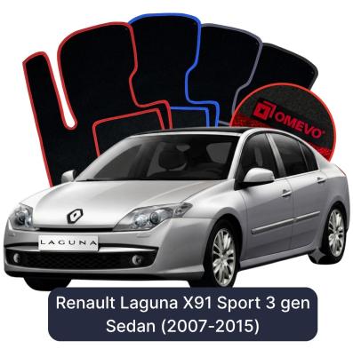 Velours-Autofußmatten OMEVO für Renault Laguna Sport X91 3 gen Limousine (2007-2015)