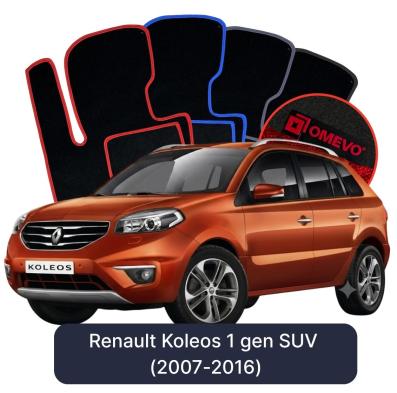 Velours-Autofußmatten OMEVO für Renault Koleos 1 gen SUV (2007-2016)