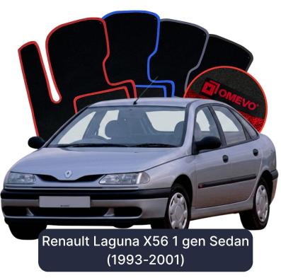 Velours-Autofußmatten OMEVO für Renault Laguna X56 1 gen Limousine (1993-2001)
