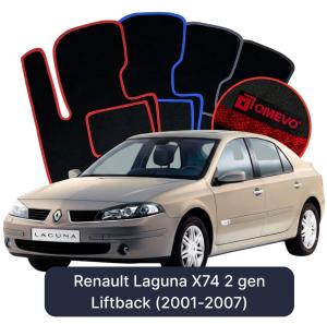 OMEVO Velours-Autofußmatten für Renault Laguna X74 2 gen Liftback (2001-2007)