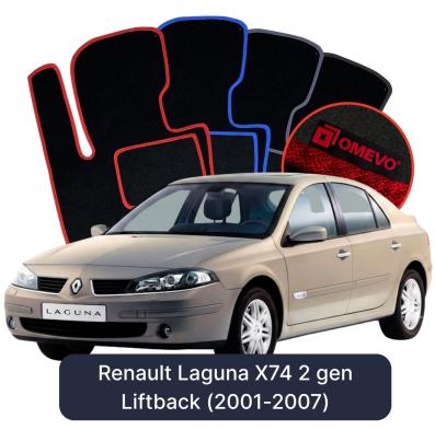 Velours-Autofußmatten OMEVO für Renault Laguna X74 2 gen Liftback (2001-2007)