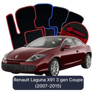 OMEVO Velours-Autofußmatten für Renault Laguna X91 3 gen Coupe (2007-2015)