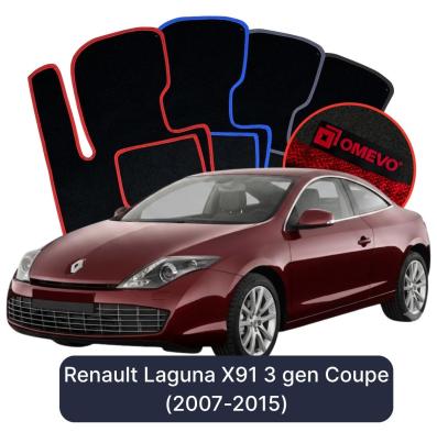 Velours-Autofußmatten OMEVO für Renault Laguna X91 3 gen Coupe (2007-2015)