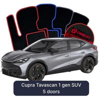 Velours-Autofußmatten OMEVO für Cupra Tavascan 1 gen SUV 5 Türer (2023-2025)