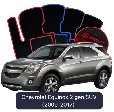 Velours-Autofußmatten OMEVO für Chevrolet Equinox 2 gen SUV (2009-2017)