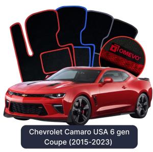 OMEVO Velours-Autofußmatten für Chevrolet Camaro USA  6 gen Coupe (2015-2023)