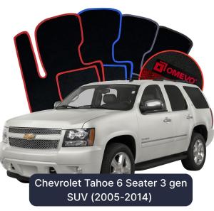 OMEVO Velours-Autofußmatten für Chevrolet Tahoe 6-Sitzer 3 gen SUV (2005-2014) ACHTUNG: 3. Sitzreihe mit dem Kofferraum verbunden