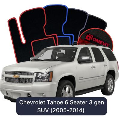 Velours-Autofußmatten OMEVO für Chevrolet Tahoe 6-Sitzer 3 gen SUV (2005-2014) ACHTUNG: 3. Sitzreihe mit dem Kofferraum verbunden