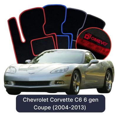 Velours-Autofußmatten OMEVO für Chevrolet Corvette C6 6 gen Coupe (2004-2013)